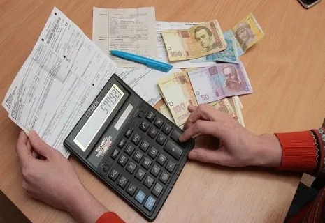 Тарифи на газ з 1 березня 2026 в Україні: яка ціна, чи буде подорожчання навесні Тарифи на газ з 1 березня 2026 в Україні: яка ціна, чи буде подорожчання навесні