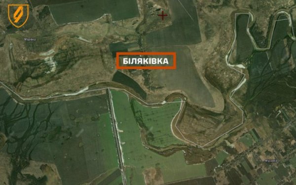 ЗСУ спростували інформацію про «успіхи» окупантів у Біляківці на Дніпропетровщині