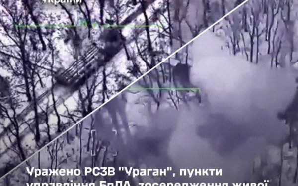 Сили оборони завдали успішних ударів по пункту управління БпЛА, зосередження живої сили та центр виробництва FPVдронів росіян