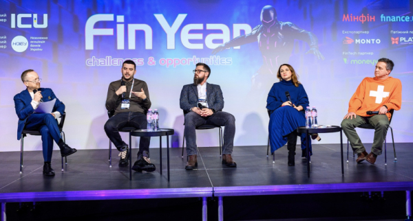 О вызовах, инновациях и не только: чем запомнился FinYear 2026