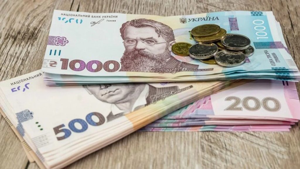 Виплати 4500 грн у Запоріжжі: інструкція, як подати заявку через Дію, ПФУ і отримати гроші