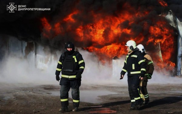 Росіяни атакували об’єкт інфраструктури на Дніпропетровщині