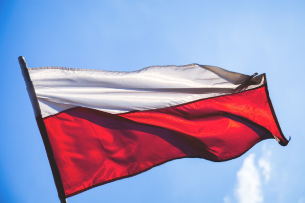 Польша планирует купить крупный государственный банк в Украине