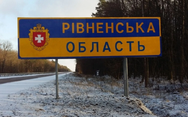 Унаслідок нічної російської атаки у Рівненській області загинув чоловік