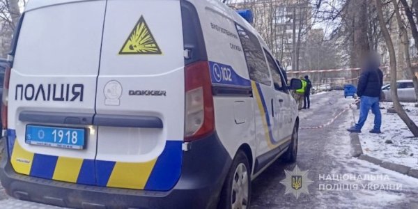 В Одесі внаслідок теракту загинула людина (оновлено)