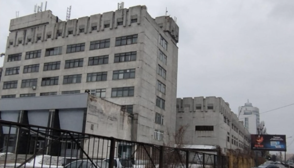 Київський науково-дослідний інститут «Оріон» приватизували за 381 мільйонів