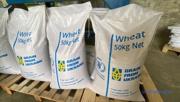 Україна передала Пакистану 1850 тонн пшениці