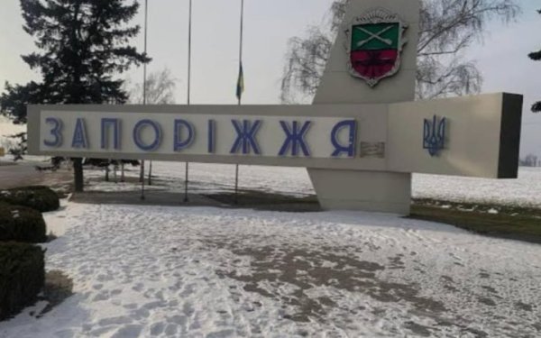 Унаслідок атаки росіян на Запорізький район поранений 73-річний чоловік