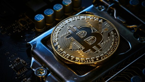 Ціна на біткойн опустилася нижче $75 тисяч