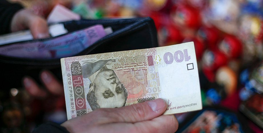 Підвищення пенсій з 1 березня 2026 в Україні: хто отримає +600 грн надбавки