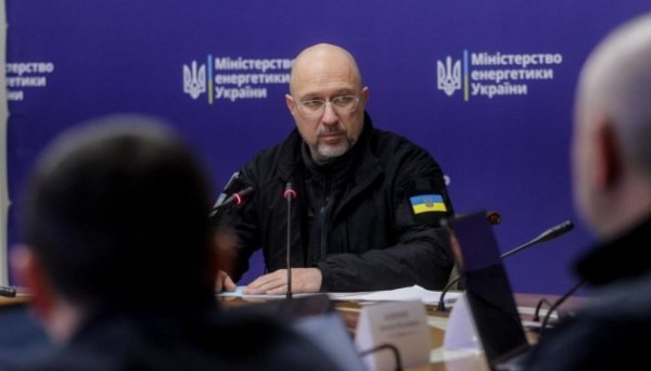 Ситуація в енергетиці залишається складною, графіки відключень можуть погіршуватися – Шмигаль