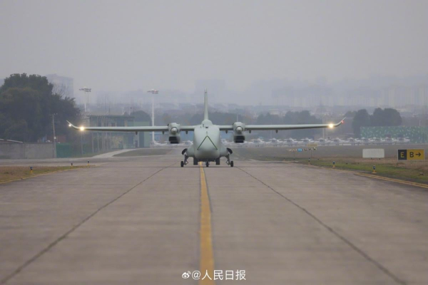Може стати революційним: безпілотний гібридний літак YH-1000S здійснив перший політ (фото)