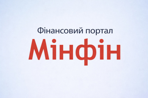 Главное за четверг: пересчет коммуналки, падение крипты и инвестиции в ОВГЗ