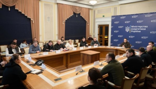 Ситуація в енергетиці вкрай складна, втрата потужності створила додатковий дефіцит – Міненерго