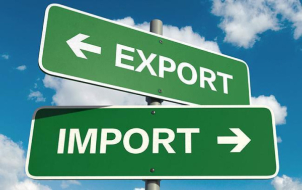 Товарооборот Украины в январе вырос на 21% — до $9,9 млрд