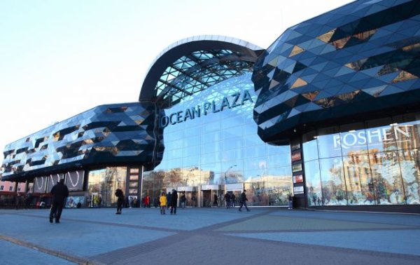 Кабмин выставит на продажу ТРЦ Ocean Plaza