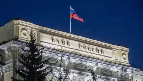 У Росії почалася банківська криза – розвідка