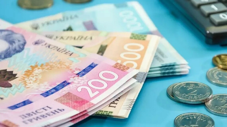 Виплати 4500 грн у Запоріжжі: інструкція, як подати заявку через Дію, ПФУ і отримати гроші Виплати 4500 грн у Запоріжжі: інструкція, як подати заявку через Дію, ПФУ і отримати гроші