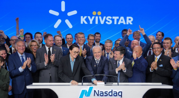 «Киевстар» проведет вторичное размещение акций на Nasdaq по цене $10,50
