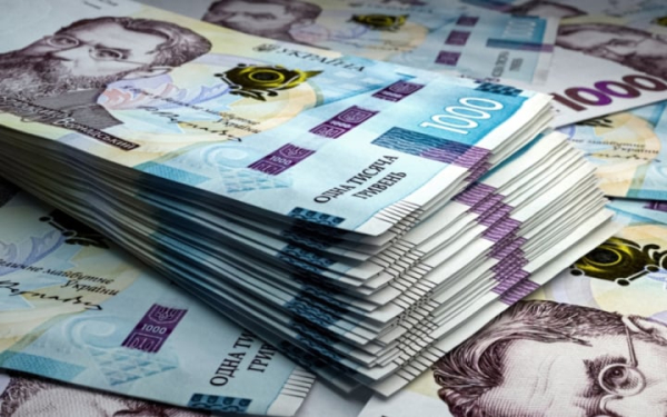 Минфин привлек 12,6 млрд грн от размещения ОВГЗ: доходность бумаг падает