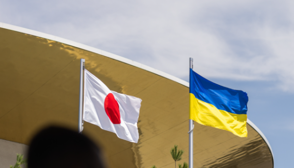 Японія цьогоріч планує надати Україні підтримки на $6 мільярдів – ОП