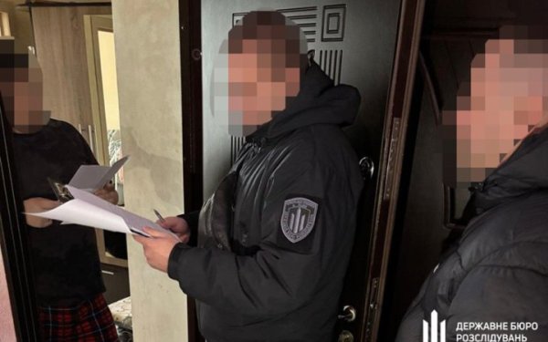 ДБР викрило посадовця ДСНС, який за гроші організовував посади в Укрзалізниці з відстрочкою від мобілізації