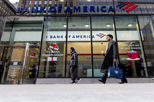 Bank of America более чем в 17 раз увеличил долю в BitMine