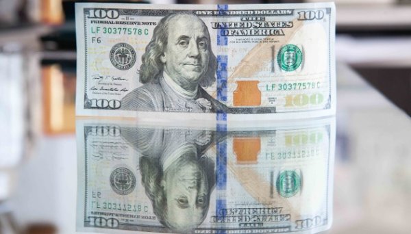 Торік в Україну надійшло банківських переказів з-за кордону на $72,3 мільярда