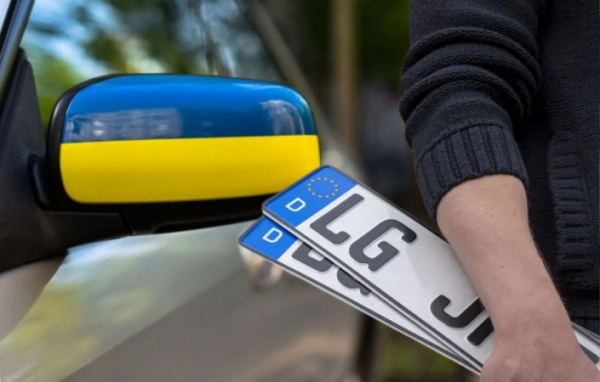 Переходный период завершен: украинцы в Германии должны перерегистрировать свои авто
