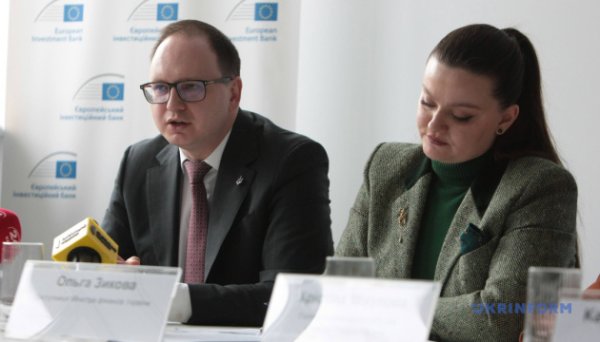 ЄІБ торік підтримав понад 2,6 тисячі малих та середніх підприємств в Україні – Перелигін