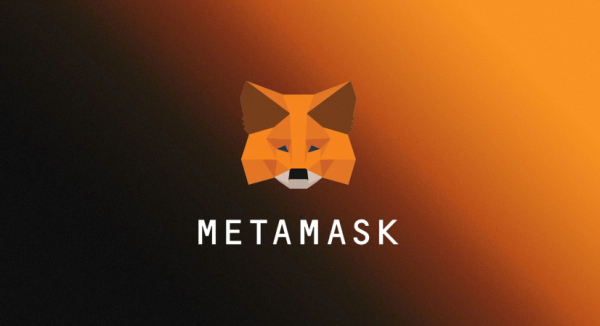 Криптокошелек MetaMask добавляет торговлю акциями