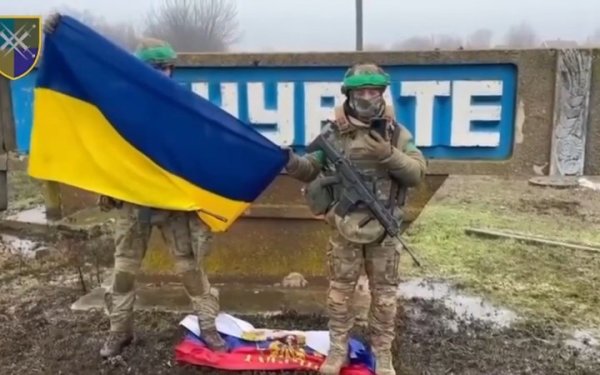 Українські бійці зачистили від росіян селище Тернувате у Запорізькій області