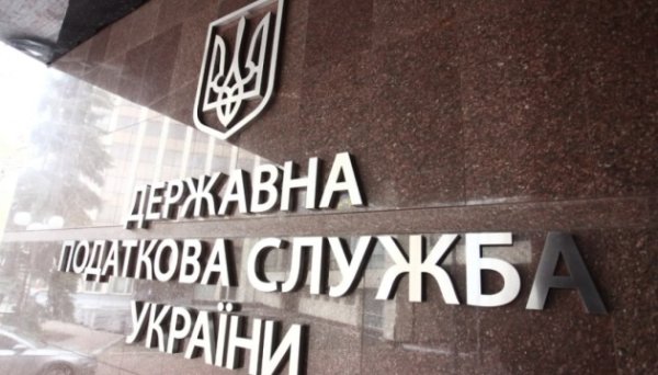 В Україні запускають новий сервіс податкової підтримки для грантоотримувачів