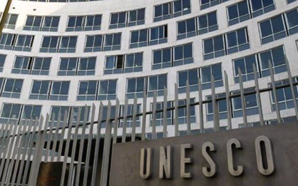 МЗС України закликає бойкотувати премію ЮНЕСКО імені Менделєєва через фінансування з Росії