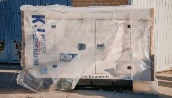 Уряд розширив програми енергопідтримки для ОСББ