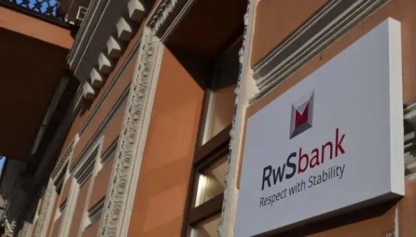 НБУ захищатиме у суді правомірність штрафу для РВС Банку за порушення у сфері фінмоніторингу