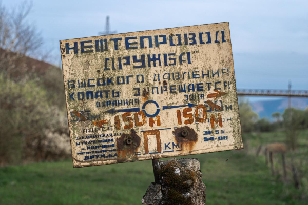 В Україні розкрили наслідки удару, який "вимкнув" російську нафту Орбану та Фіцо