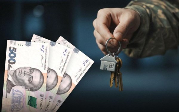 Міноборони визначило розміри щомісячної грошової компенсації за оренду житла для контрактників ЗСУ