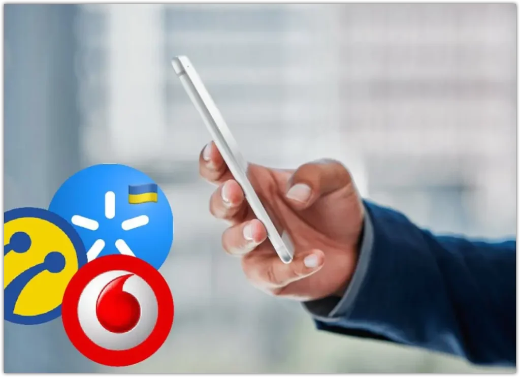 Мобільний зв’язок в Україні подорожчає: нові тарифи Київстар, Vodafone та lifecell з березня 2026