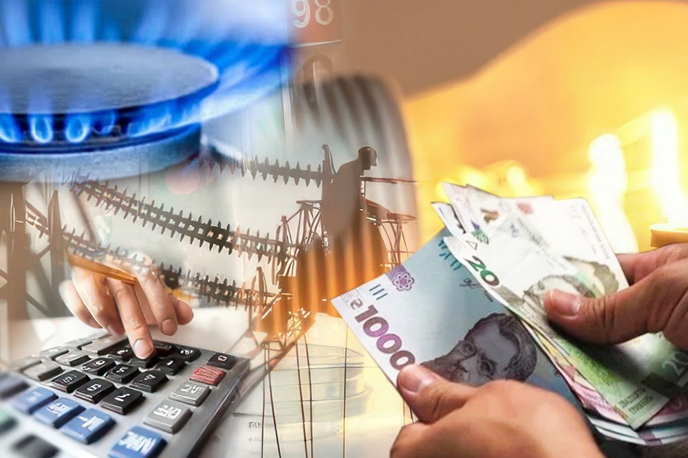 Тарифи на газ з 1 березня 2026 в Україні: яка ціна, чи буде подорожчання навесні