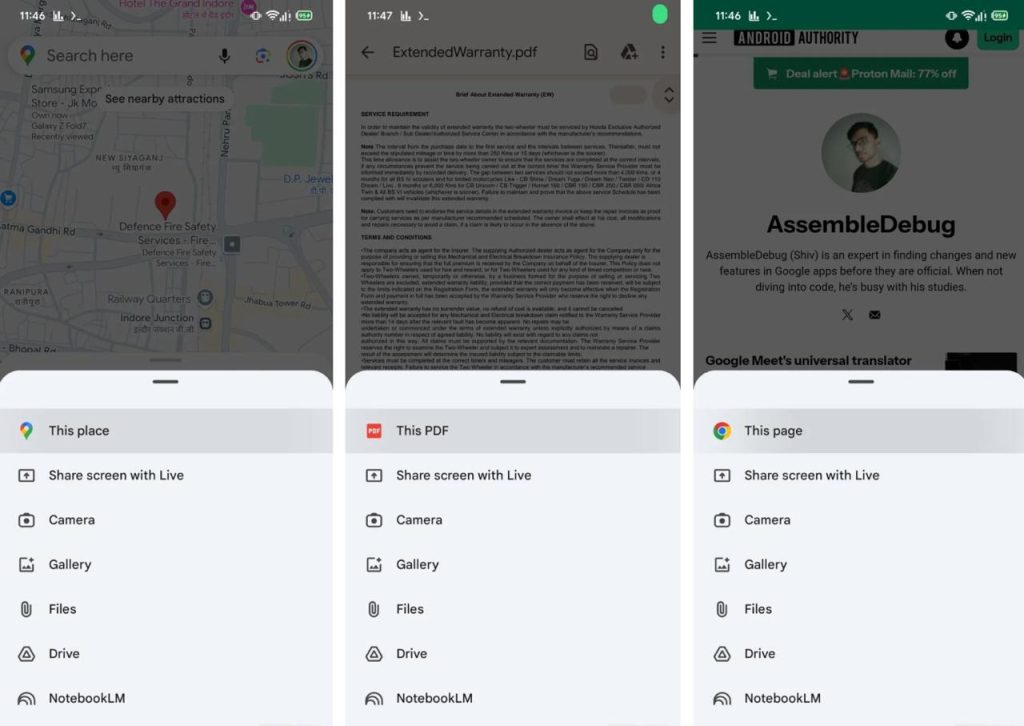 Новий інтерфейс Gemini overlay у Google - що зміниться з Ask about place/PDF/page та screen sharing в Gemini Live