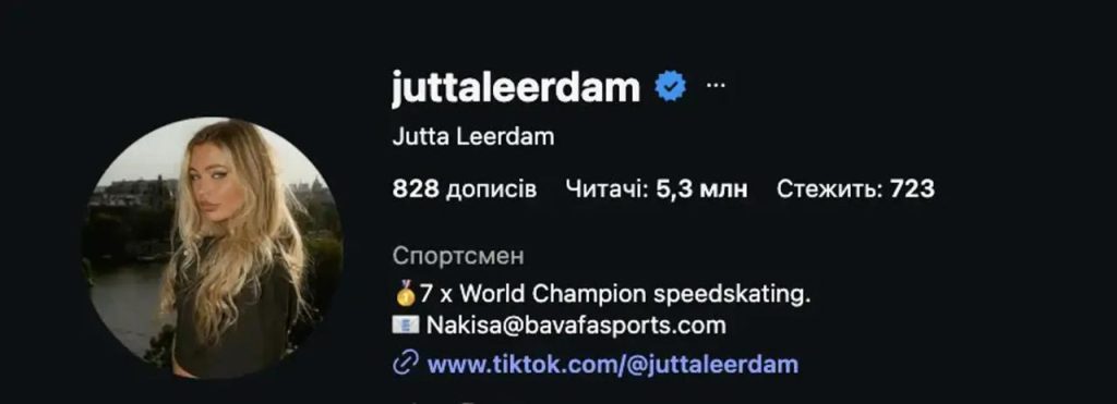 Leerdam zdobyła złoto Olimpiady 2026 z czasem 1:12,31: łzy Jake’a Paula i skandal z prywatnym samolotem
