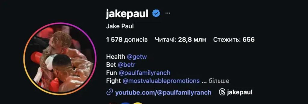 Jutta Leerdam zdobyła złoto Olimpiady 2026 na 1000 m z rekordem olimpijskim, wzruszyła Jake’a Paula, ale spadła na nią fala krytyki.