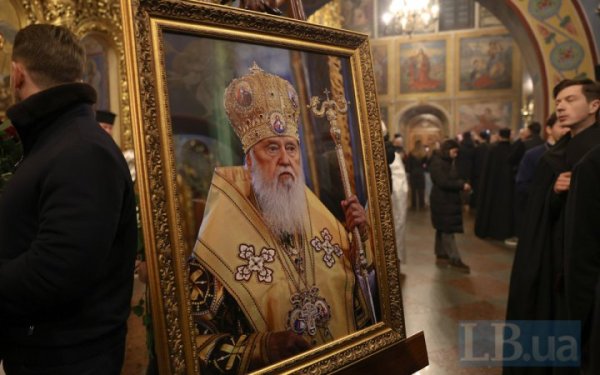 Головне за п’ятницю, 20 березня: майже 150 боєзіткнень, ураження А-50 та інших об’єктів ворога, смерть Патріарха ПЦУ Філарета