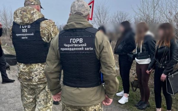 На Чернігівщині правоохоронці викрили міжнародний канал торгівлі людьми