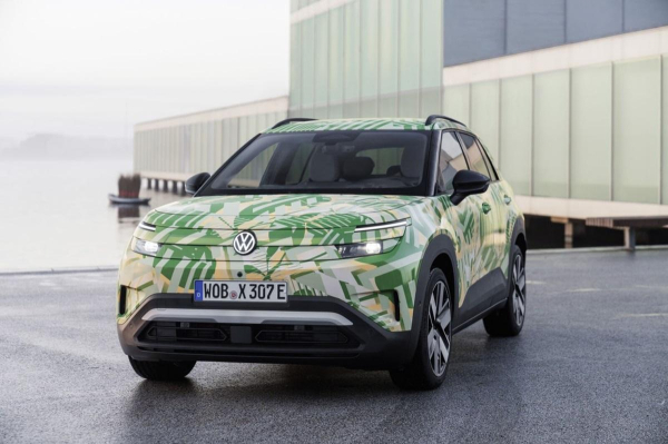 Volkswagen показав один з найдоступніших електрокросоверів (фото)