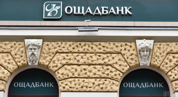 Угорщина звинуватила інкасаторів у відмиванні коштів, серед заручників – ексгенерал розвідки