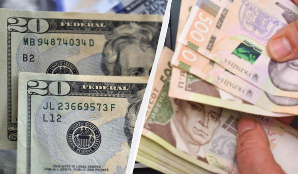 Курс долара та євро в Україні 15 березня: скільки коштує валюта в обмінниках сьогодні