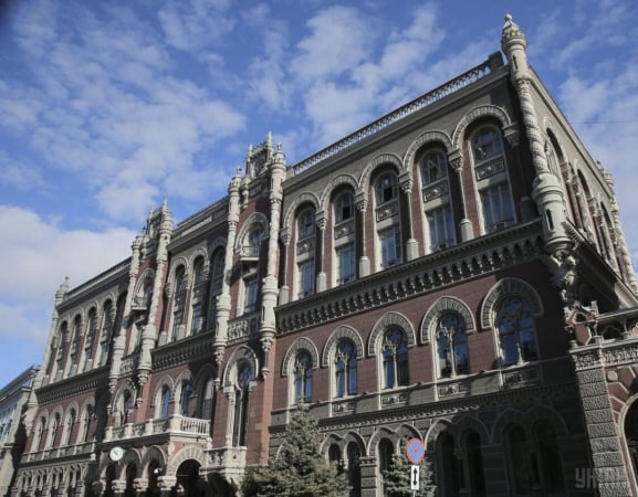 НБУ готовит новые правила доступа к банковской тайне