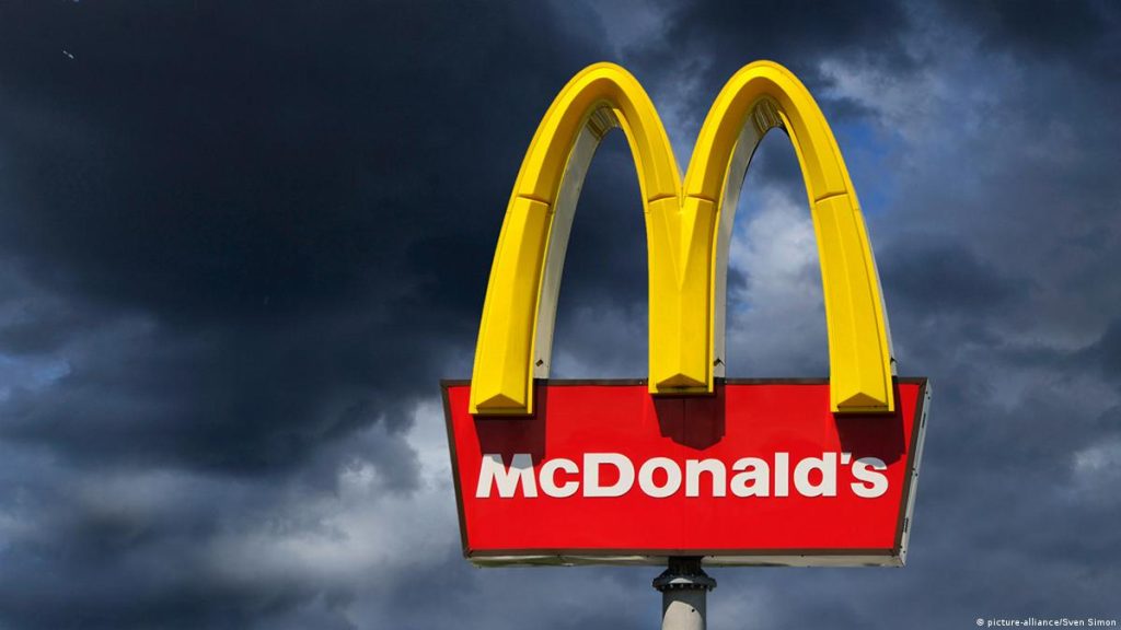 Рожеве меню McDonald’s — McFlurry з мармеладками, Sprite із сакурою та Shaker Fries: чи доступні в Україні